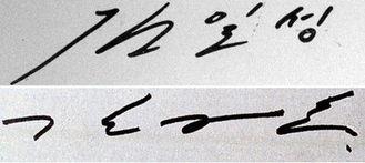 如出一辙,探寻相似背后的奥秘