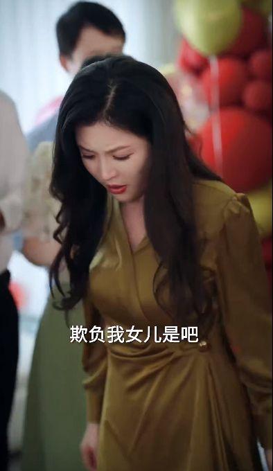 断供后吸血鬼哭求我原谅