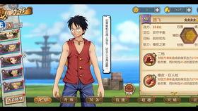 我爸爸是赏金猎人,一位赏金猎人的传奇生涯