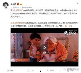 爱的消失魔咒,揭秘情感破裂的神秘力量