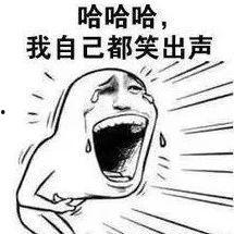 哈哈笑,揭秘快乐之源的神奇力量