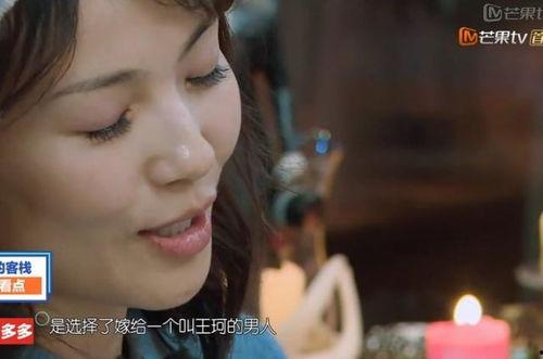 离婚后裴总哭红眼,裴总红眼见证爱情终结