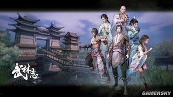 武林志,江湖传奇，英雄辈出的武林世界