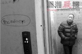 秦先生太太来救驾了