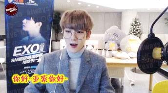 娱乐吃瓜酱男生说嗯,男生说“嗯”背后的秘密解析